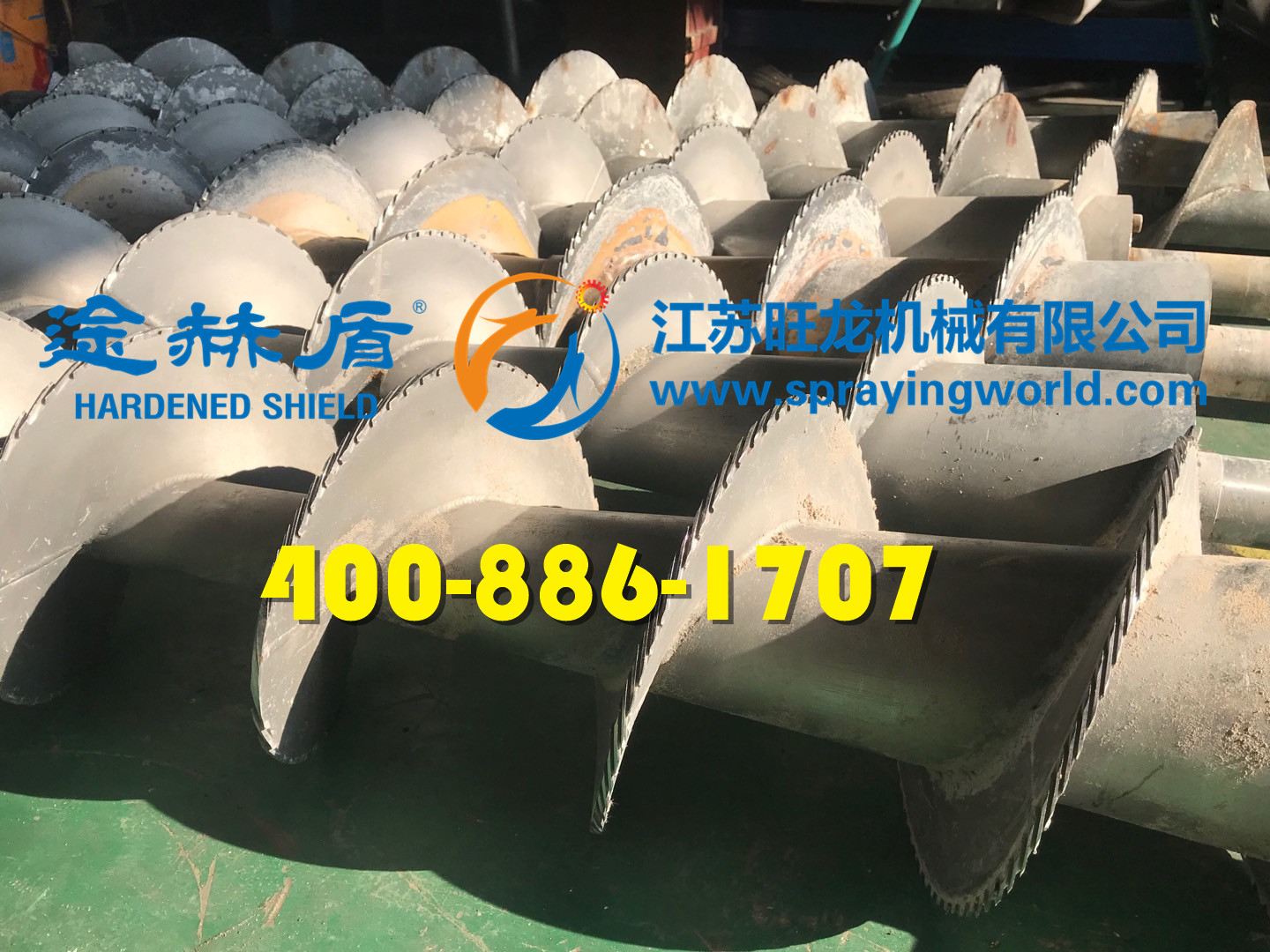 磨損螺旋軸修復(fù)、磨損件尺寸修復(fù)