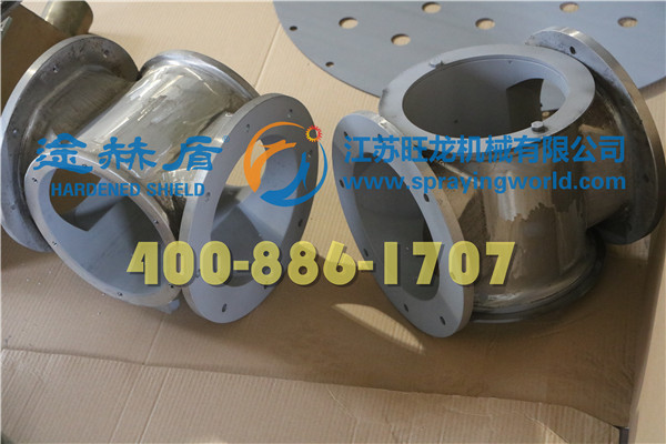 卸灰閥噴涂耐磨材料、粉體卸灰閥噴涂耐磨層